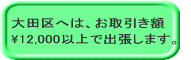 ��c��