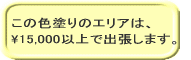 �ڍ���A�i���A�a�J��A�`��A������A�����A�V�h��A���c��A������A���z�s