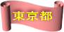 �����s